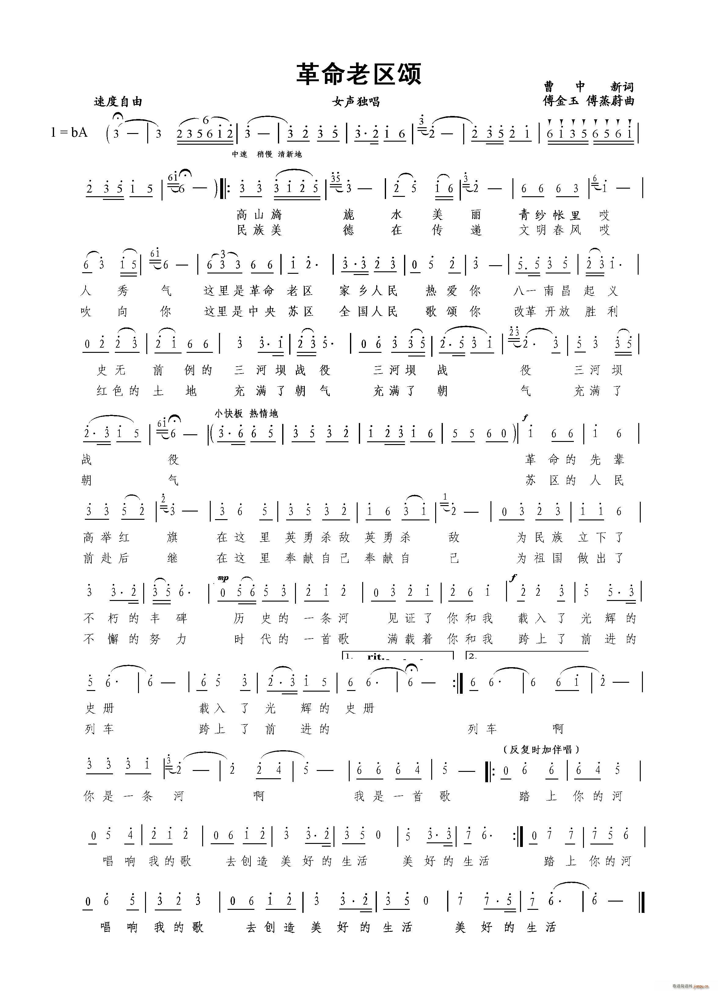 �����υ^�(���ָ��V)1