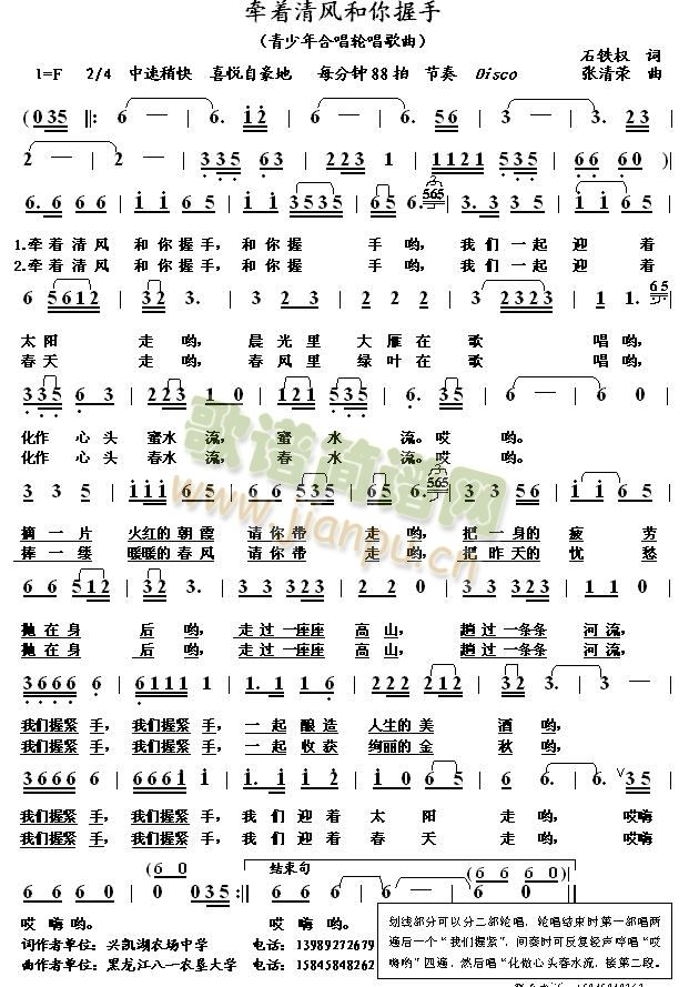 ����(zh��)���L(f��ng)��������(���ָ��V)1