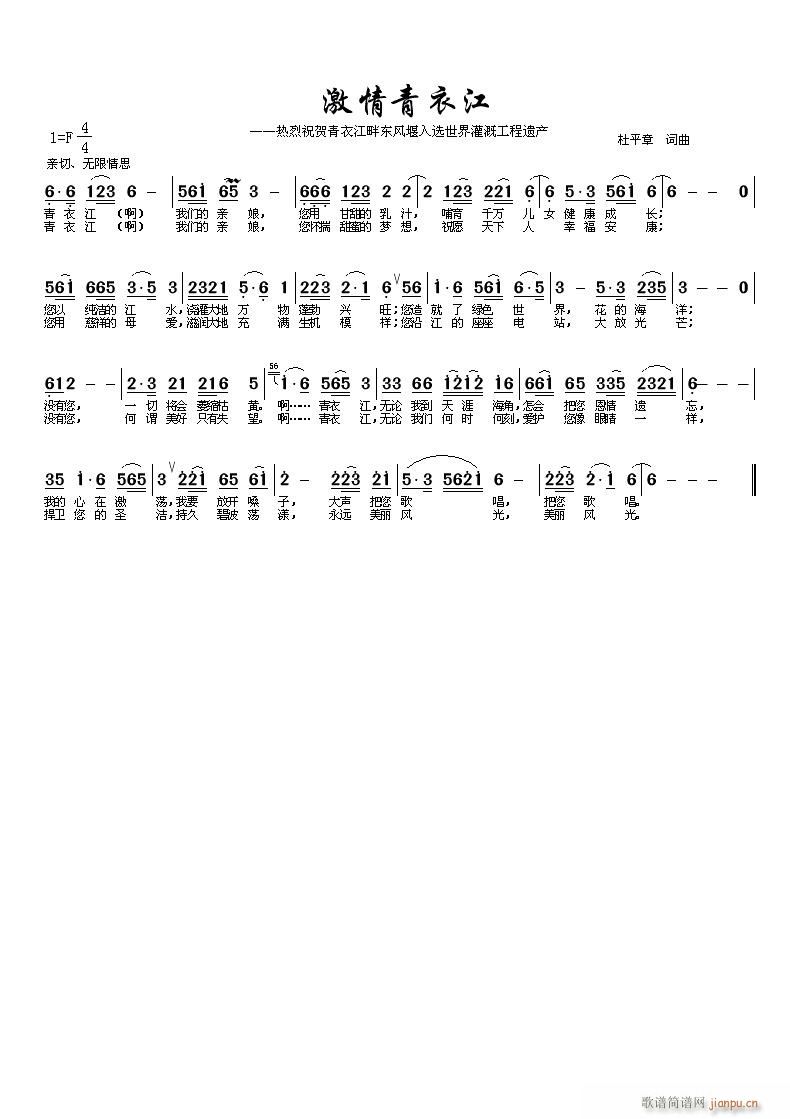 �������½�(���ָ��V)1