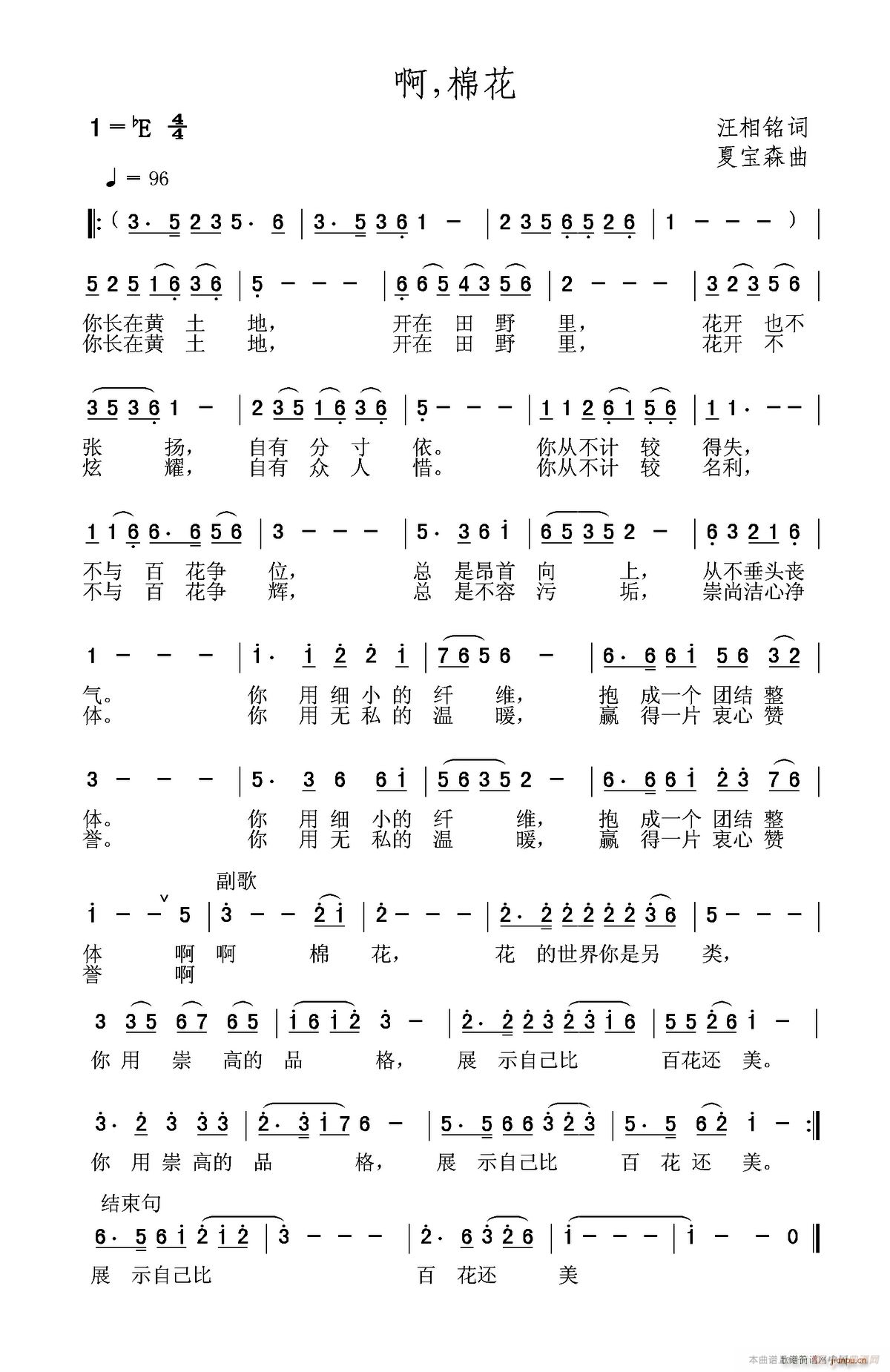 �� �޻�(���ָ��V)1