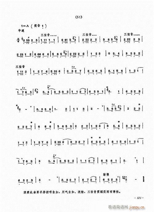 �������ˇ�g(sh��)121-140(����V)1