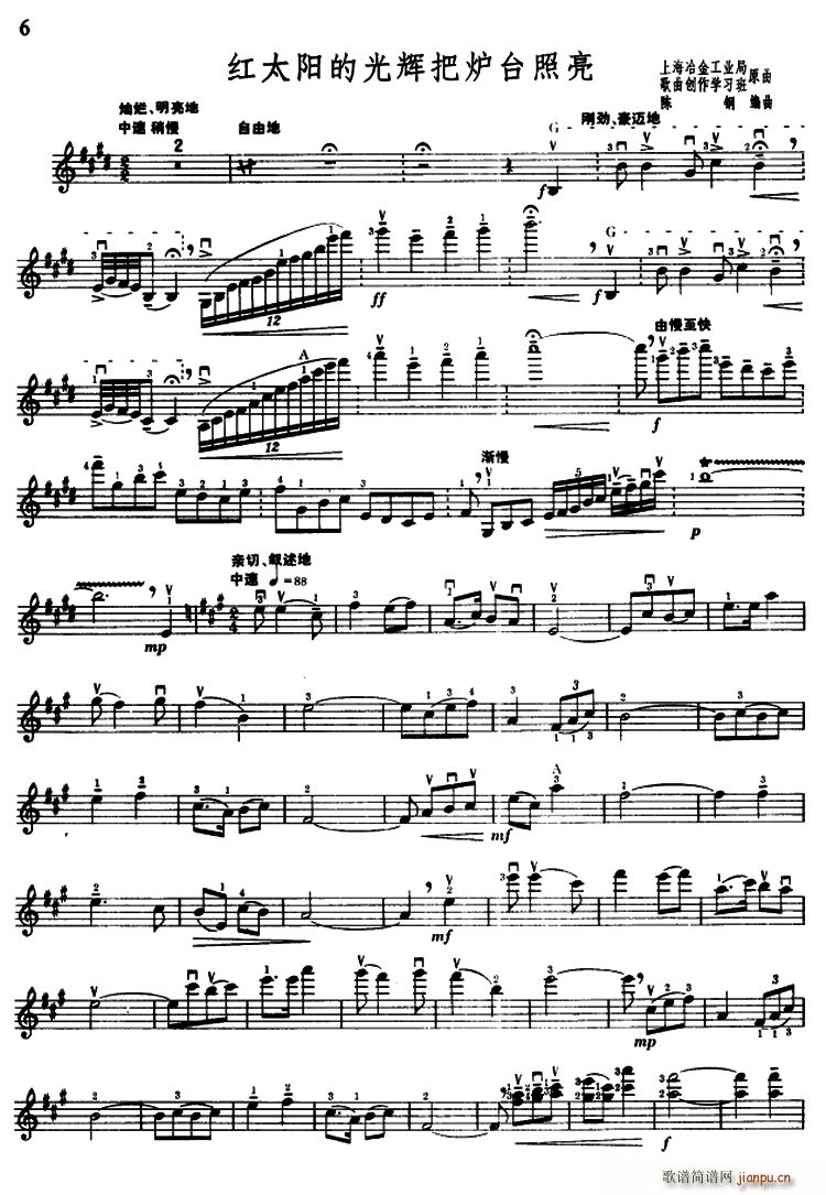 �t̫�(y��ng)�Ĺ��x�Ѡt�_����(ʮ�ּ�����)1