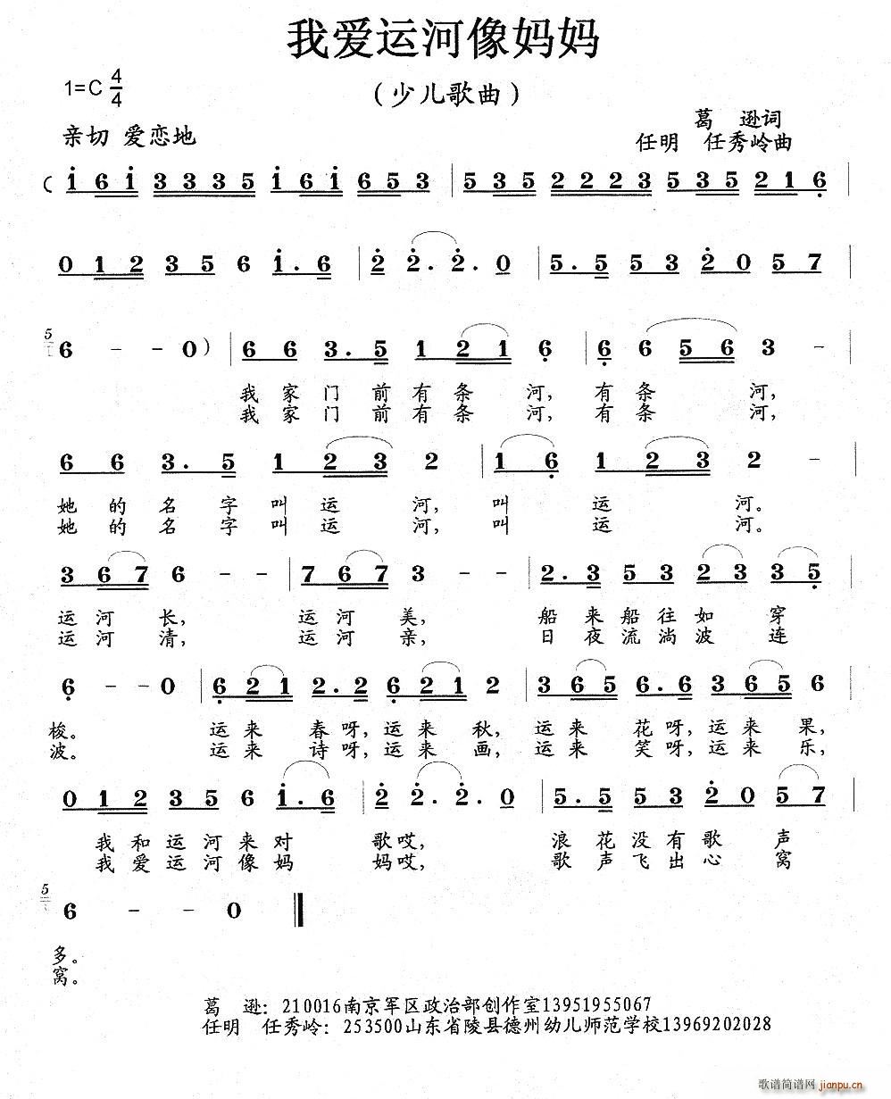 �Ґ�(��i)�\���񋌋�(���ָ��V)1