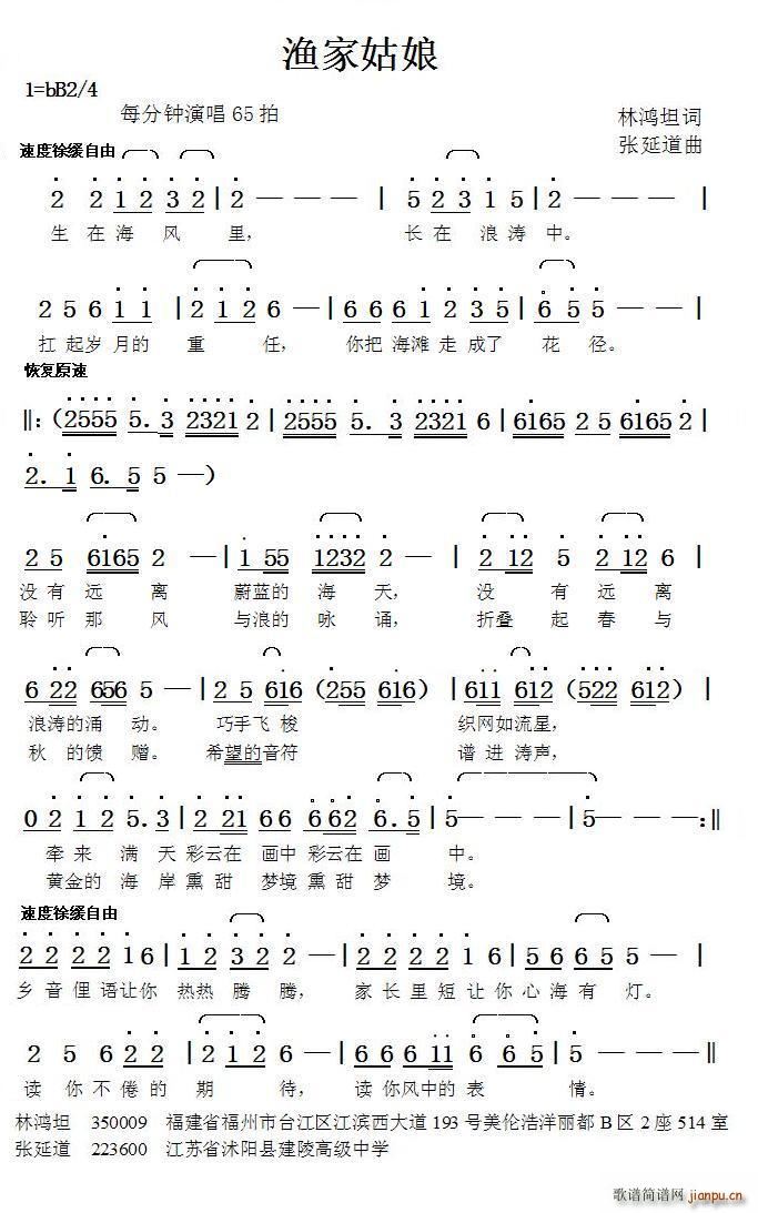 �O�ҹ��� ���ӵ���(���ָ��V)1