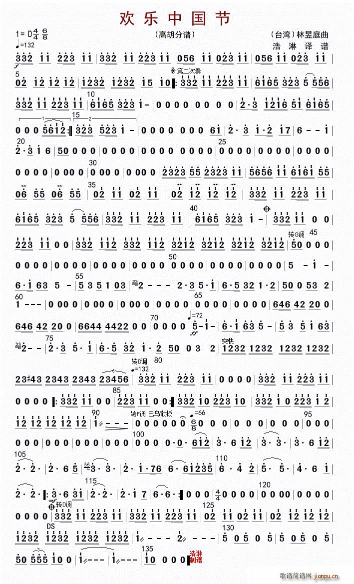 �g��(l�� )�Ї��� �ߺ�(���ָ��V)1