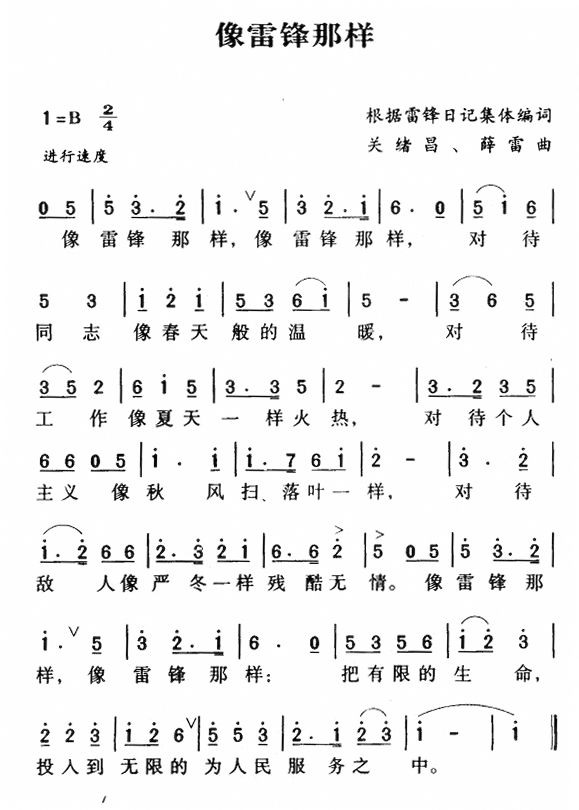 �����h�ǘ�(���ָ��V)1