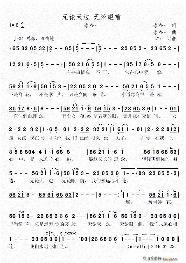 �o(w��)Փ��߅ �o(w��)Փ��ǰ ��(ʮ�ּ�����)1