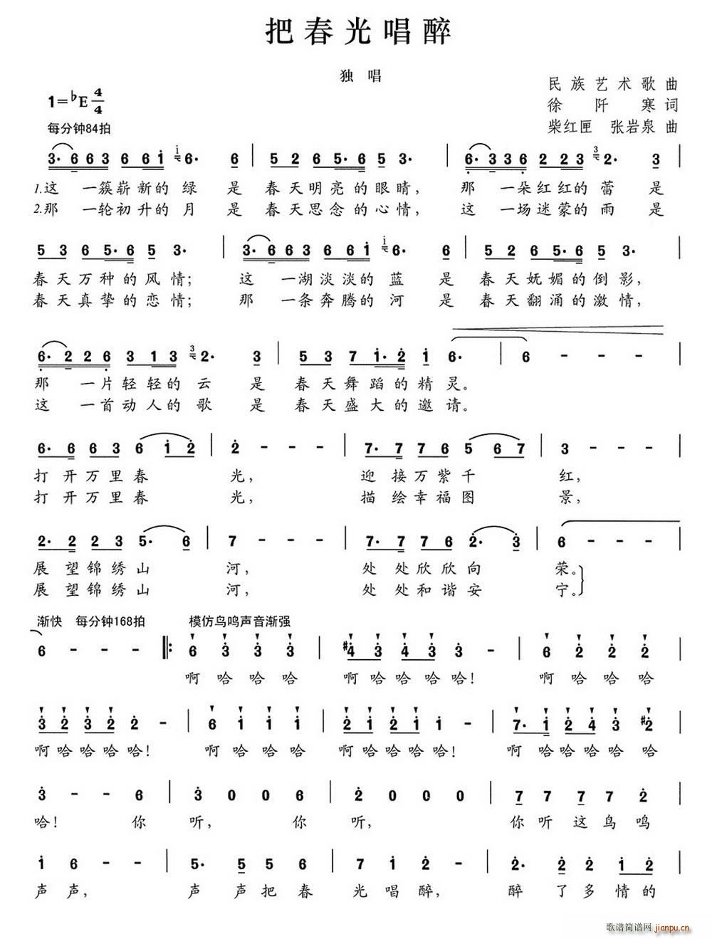 �Ѵ��⳪��(���ָ��V)1