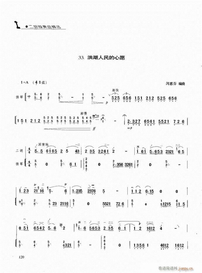 ���� ����������Ը(�����V)1