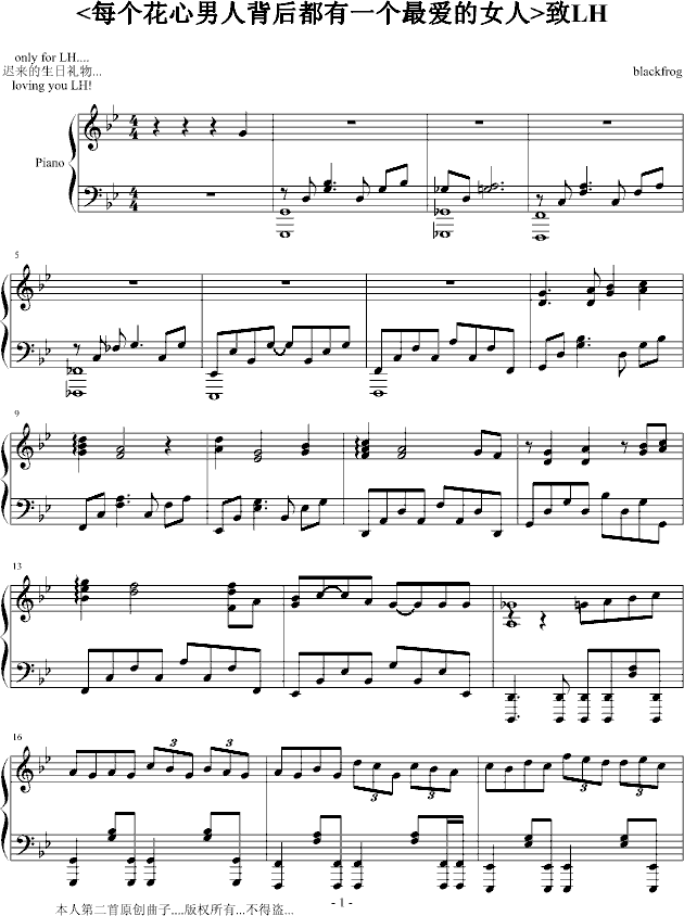 ÿ��(g��)�������˱�����һ��(g��)��?l��i)?��i)��Ů��__��LH(����V)1