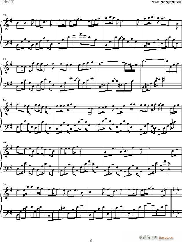 cats(����V)5