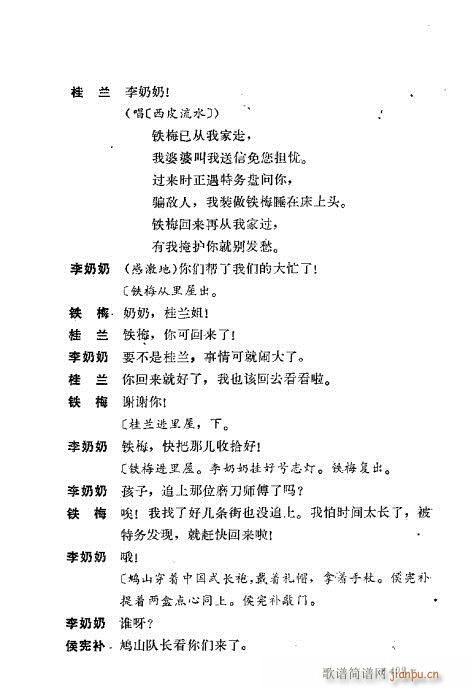 ��ż�無���x401-440(�������V)9