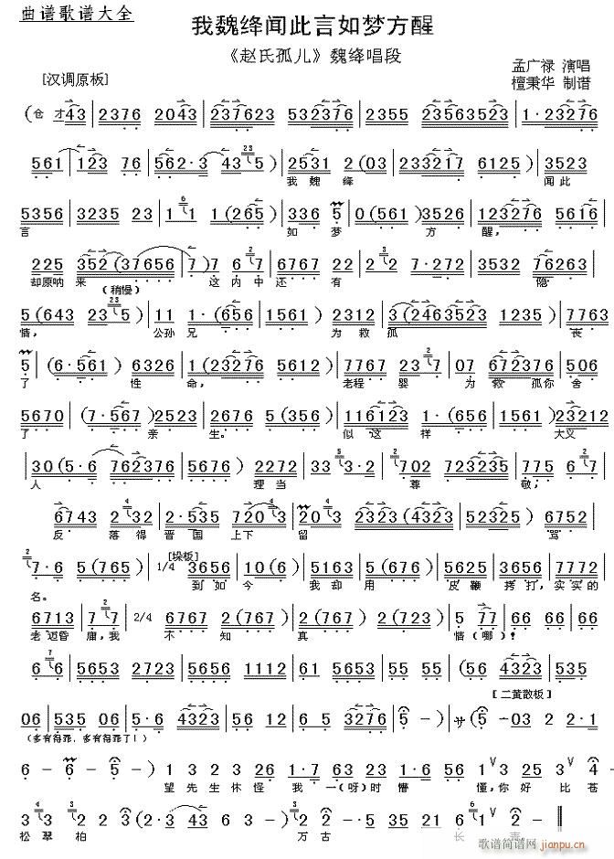 ��κ�{�������(m��ng)����-����(�������V)1