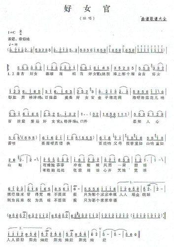 ��Ů��(����)1