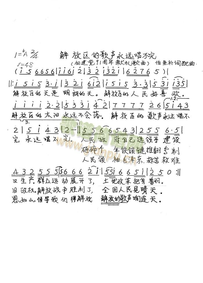 ��Ņ^�ĸ����h������(ʮ�ּ�����)1