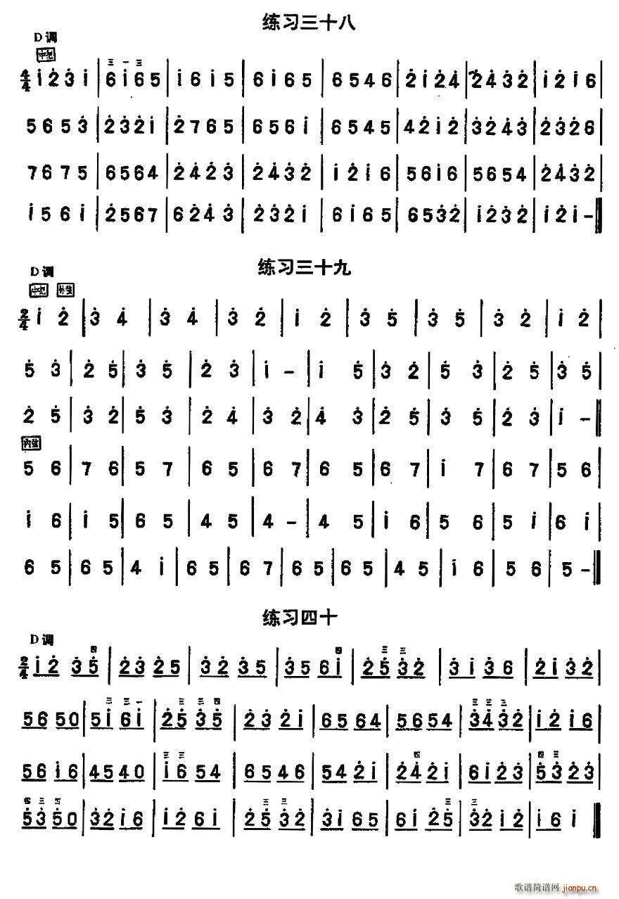 ����������47�� 23 47(�����V)6