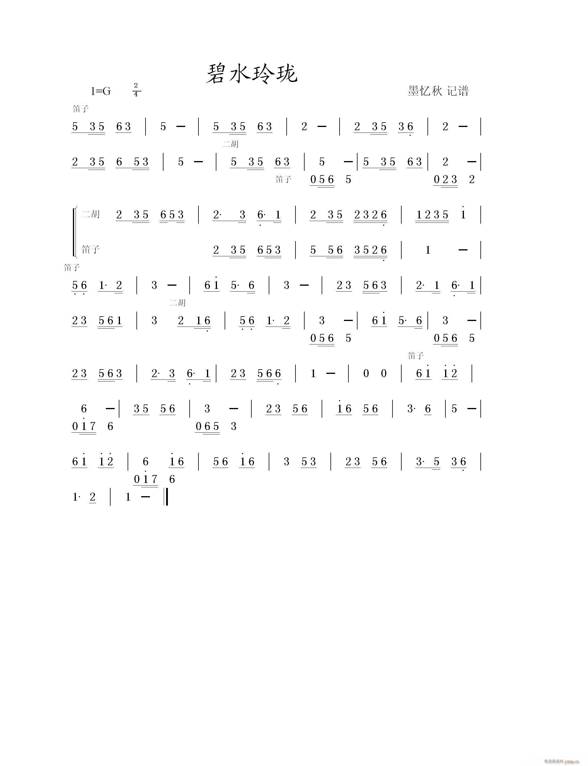 ��ˮ�ᭇ �Ʉ���ǰ(���ָ��V)1