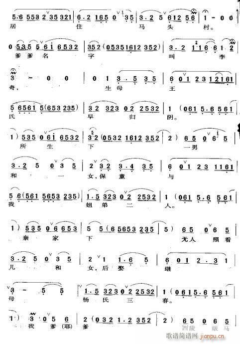 �M(j��n)�Á�(l��i)����(w��n)��(g��)Ԕ�ͼ�-����(�������V)3