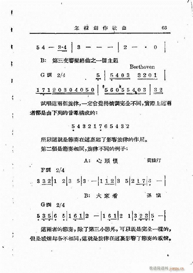 ���ӄ�(chu��ng  )������ 61 120(ʮ�ּ�����)5