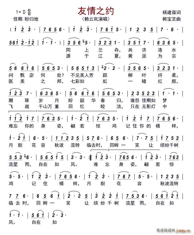 ����֮�s(���ָ��V)1