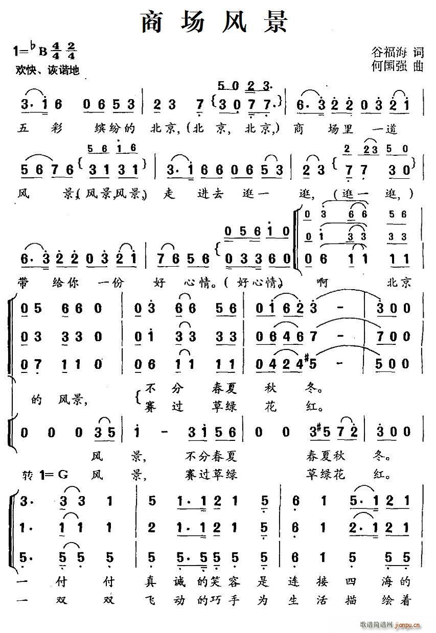 �̈�(ch��ng)�L(f��ng)��(���ָ��V)1