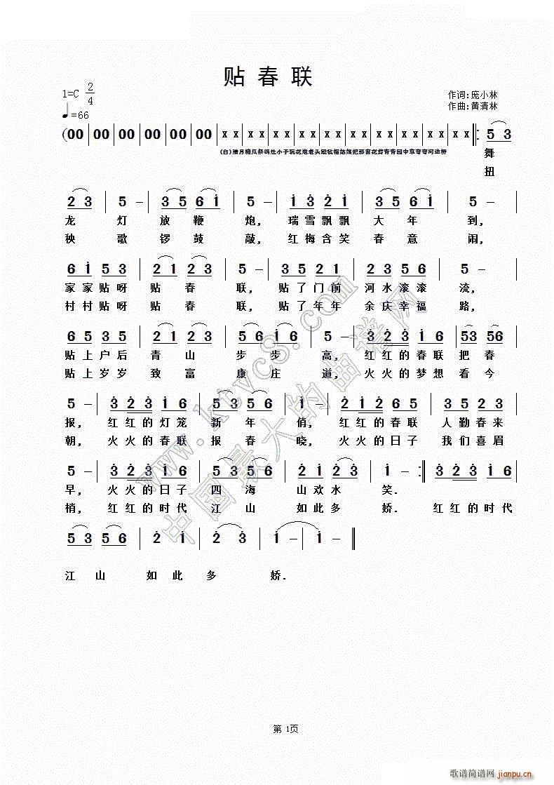 �N��(li��n) ���汾(���ָ��V)1