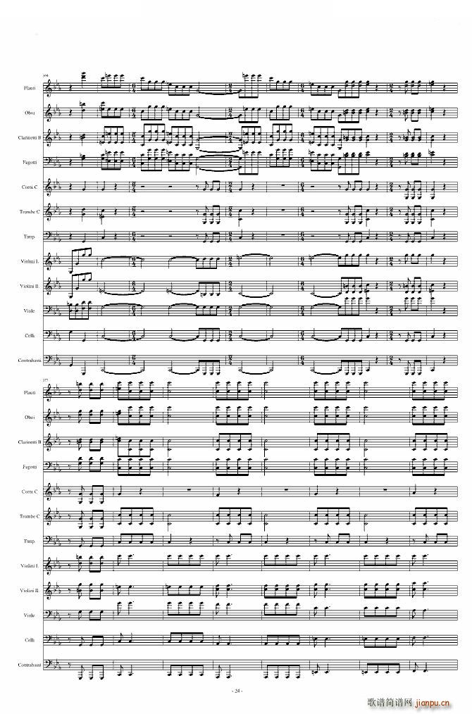 ���\����� �ʲ�(����V)24