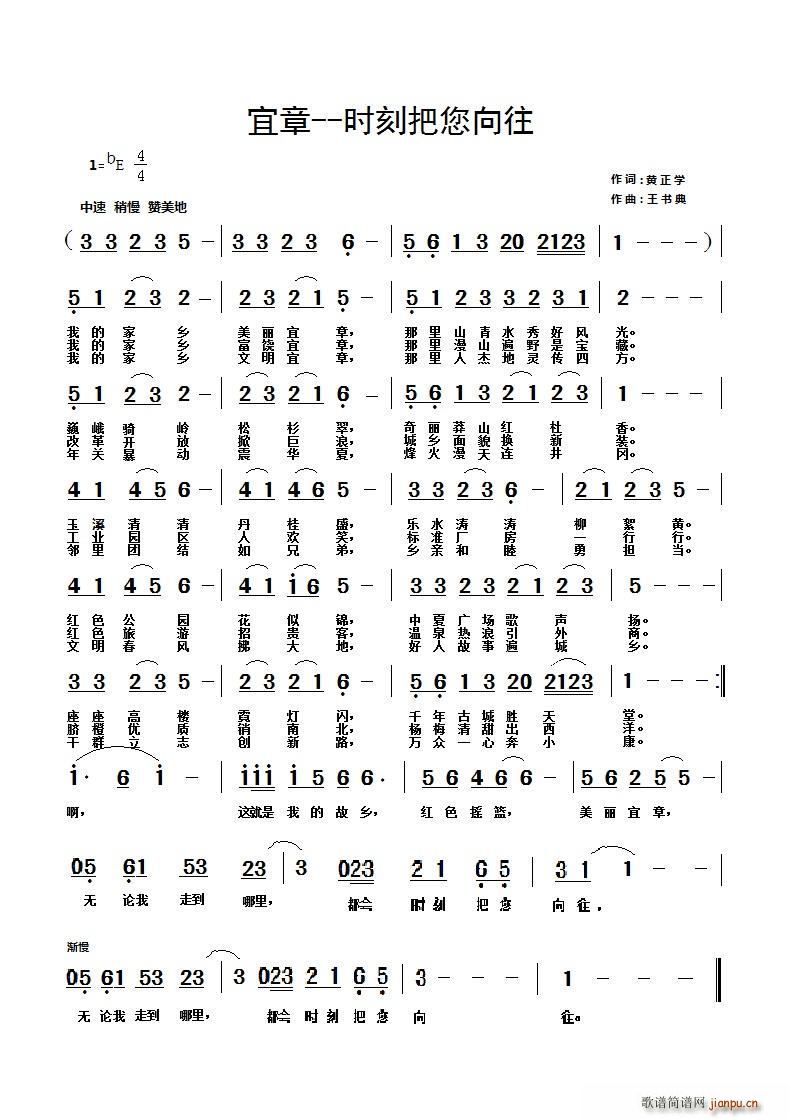 ����һһ�r(sh��)�̰�������(ʮ�ּ�����)1