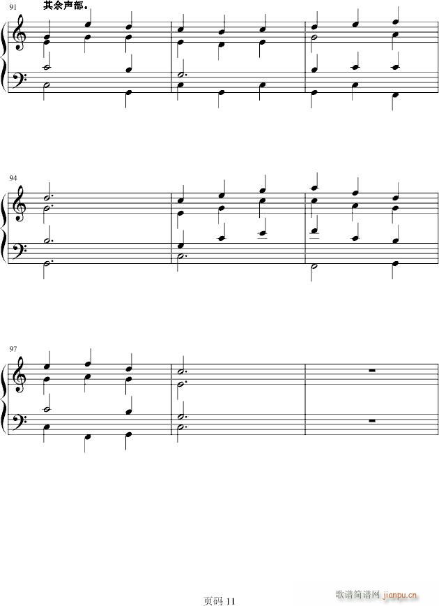 �����A�̳�ϵ�С�03����������͵��������ú�(����V)11