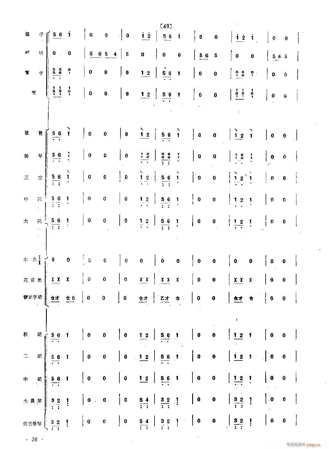 ���߿��� ��(l�� )����(���V)6