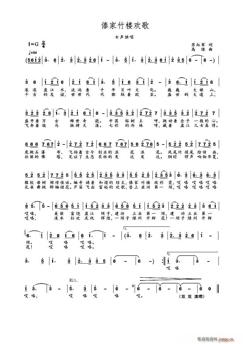 ������ǚg�� Ů����(ʮ�ּ�����)1