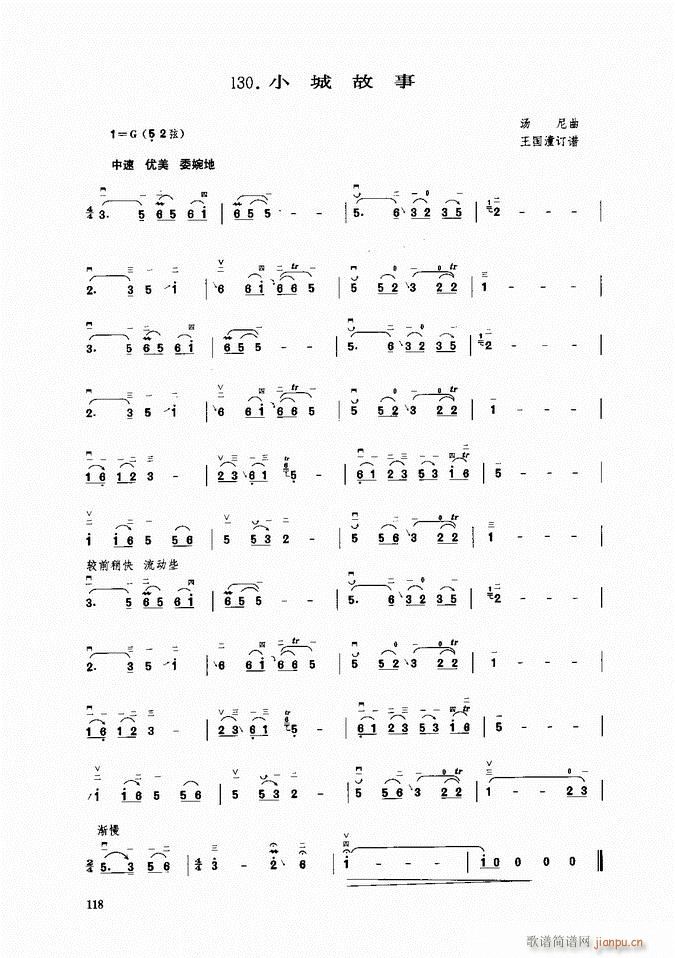 ���� С�ǹ���(�����V)1