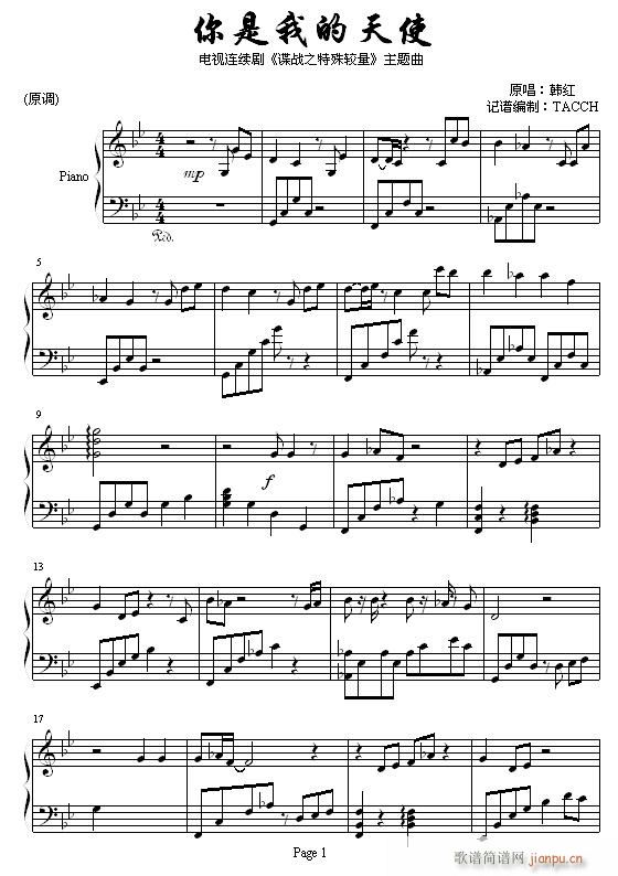 ՙ��֮�����^��(����V)1