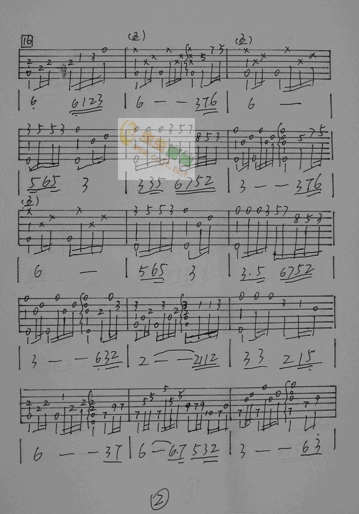 ��ظ�ԭ�V(�����V)3