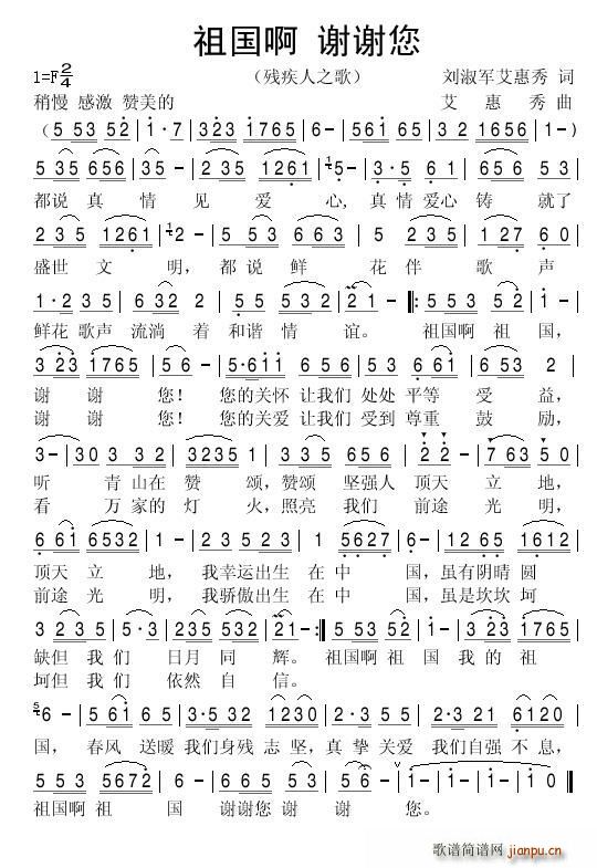 ������x�x�� ������֮��(ʮ�ּ�����)1