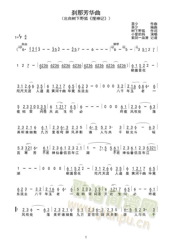 �x�Ƿ��A��(���ָ��V)1