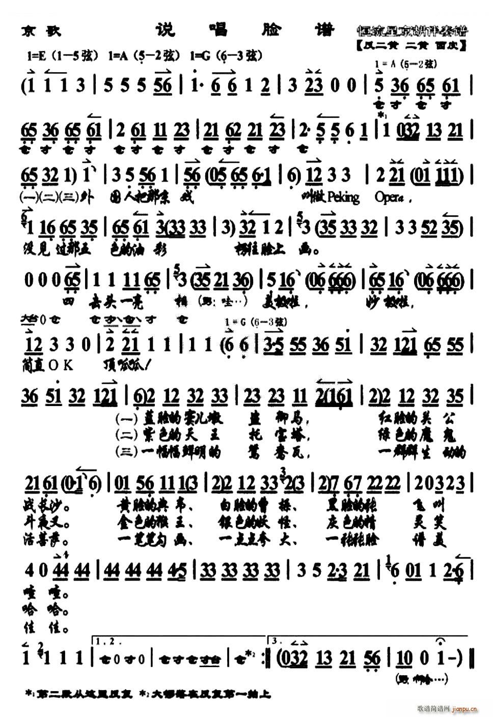 �f(shu��)��Ę�V ������� �������V(�������V)1