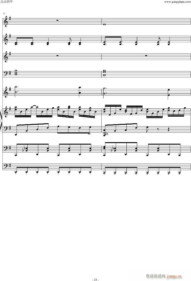 Alone �n���䘷(l�� )����(����V)23