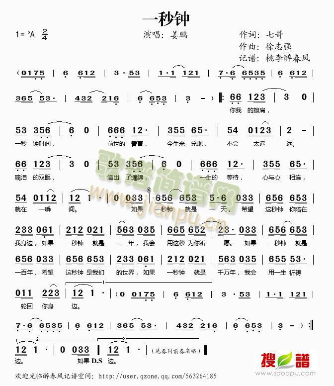 һ���(���ָ��V)1