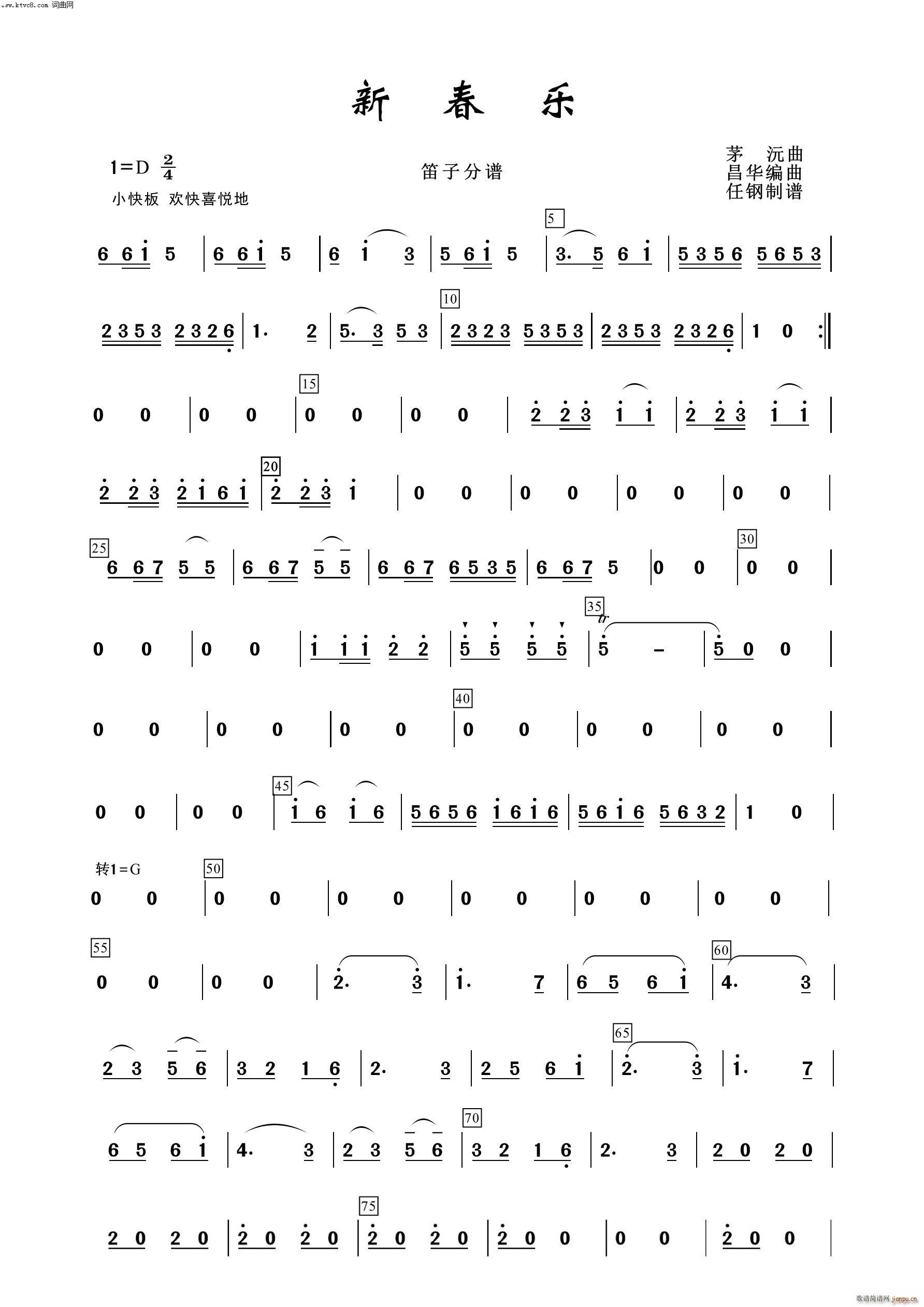 �´���(l�� ) ���� ����(l�� )����100��(���V)1