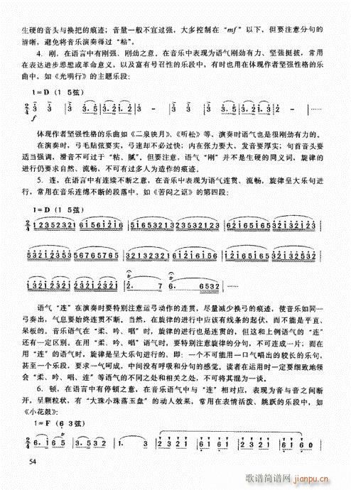 �����߼��̳�41-60(�����V)14