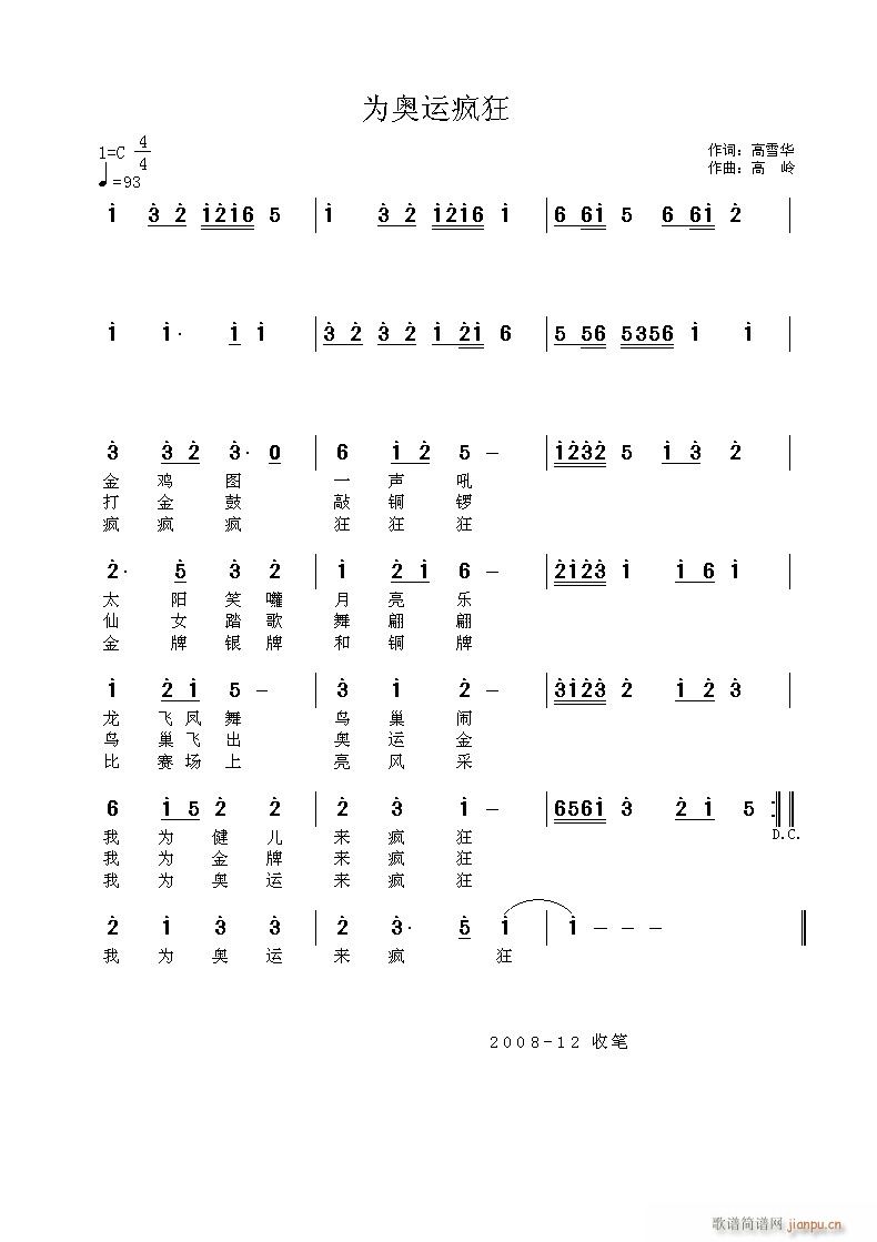 ��W�\����(���ָ��V)1