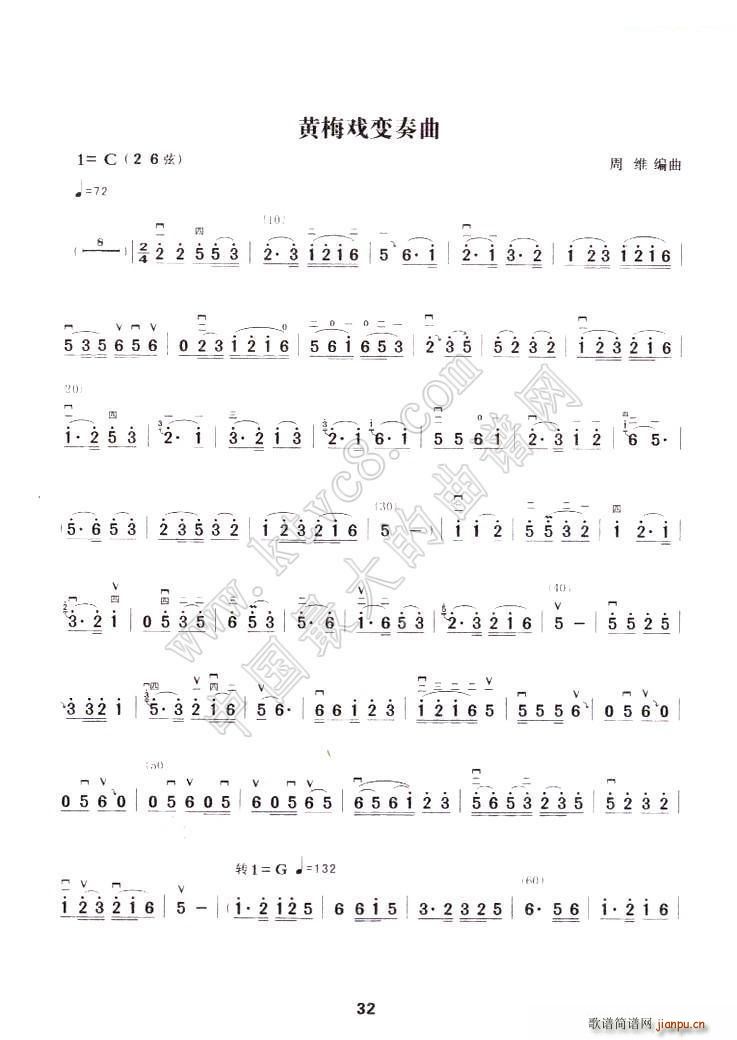 �S÷��׃����(�S÷�����V)1