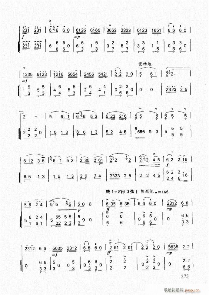 ���� ���׵Ĺ��_(�����V)5