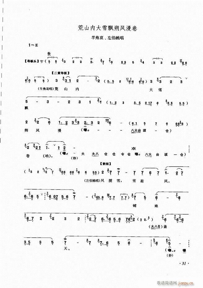 ���ɳ�ǻ���V�� Ŀ�1 60(�������V)39