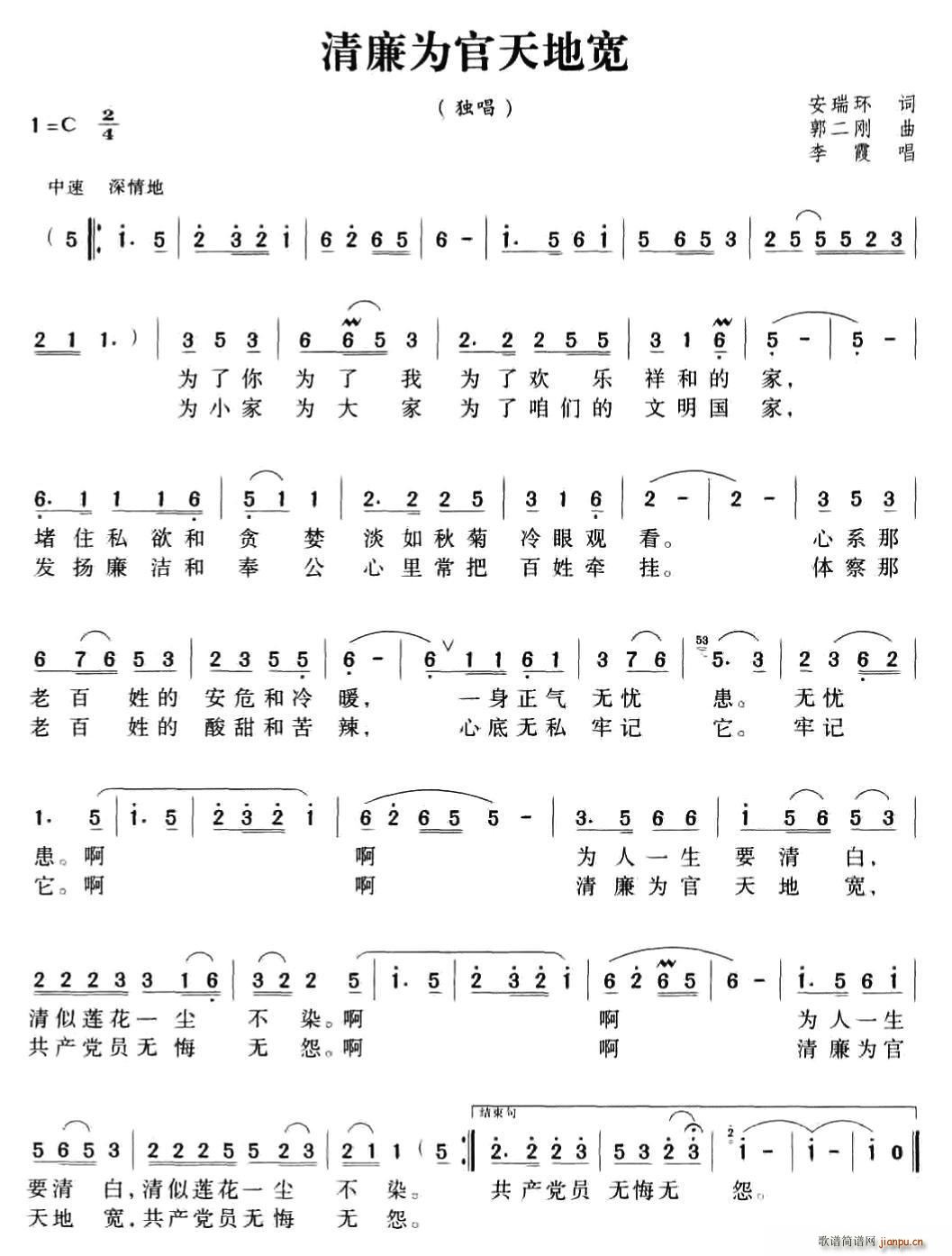 ���������،�(���ָ��V)1