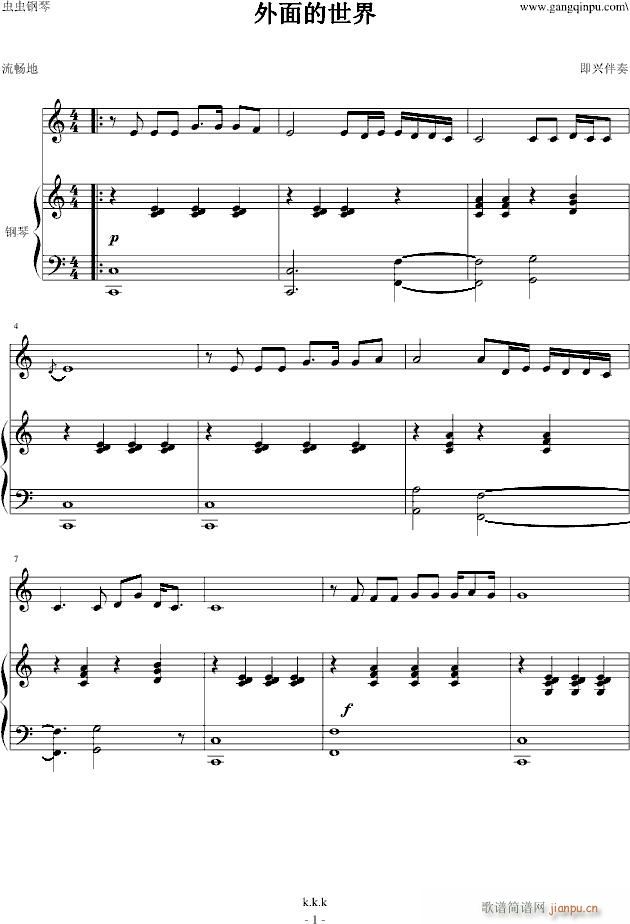 ��������� ���������(����V)1