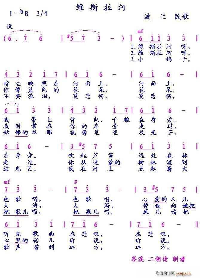 ���m �S˹����(���ָ��V)1