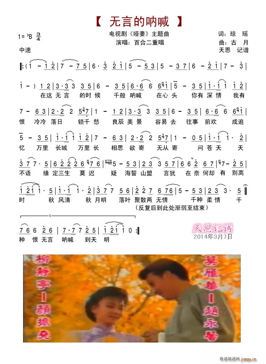 �o(w��)�ԵąȺ� ���� ���}��(ʮ�ּ�����)1