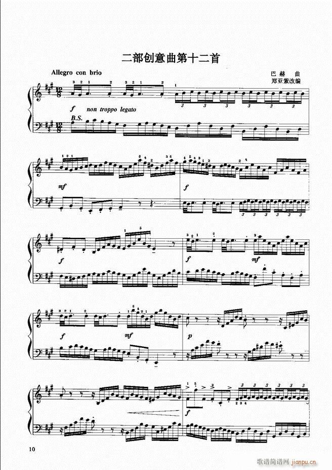 ���L(f��ng)�ٕx���̳� �� Ŀ�ǰ��1 60(���L(f��ng)���V)13